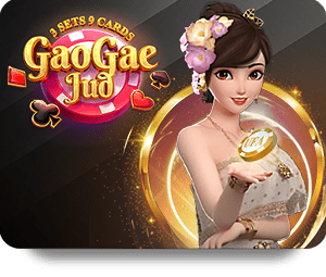 The Ultimate Guide to FUN88 Code Free Offers and Bonuses