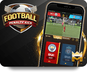 Tìm Hiểu Về Sòng Bạc Online Tại 188BET Casino Đẳng Cấp